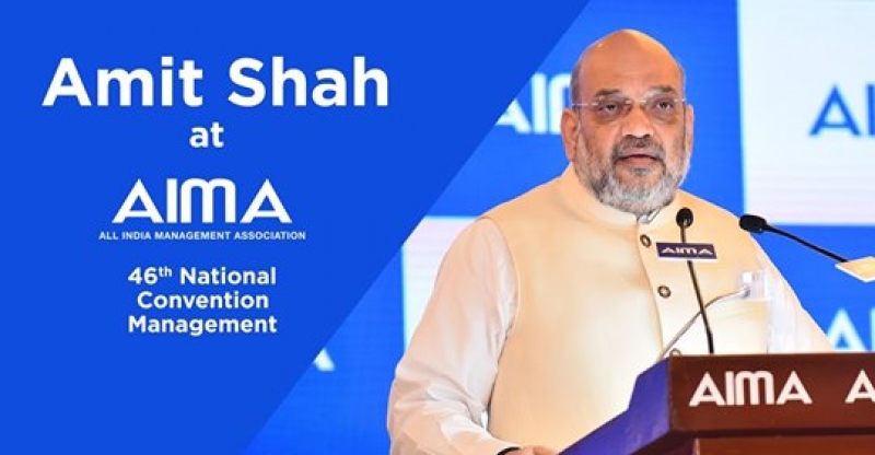 Shri Amit Shah, Minister of Home Affairs, GoI addressing AIMAs 46th National Management Convention
